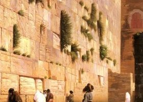الحائط الغربي الحائط الغربي